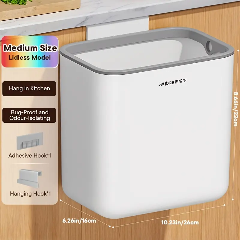 Medium size without lid [1.95gal capacity] with ad