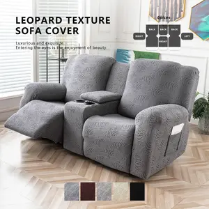 Recliner Loveseat Cover with Middle Console, Stretch Jacquard Sofa Slipcover for 2-Seat Reclining Couches with Elastic Straps & Furniture Protector