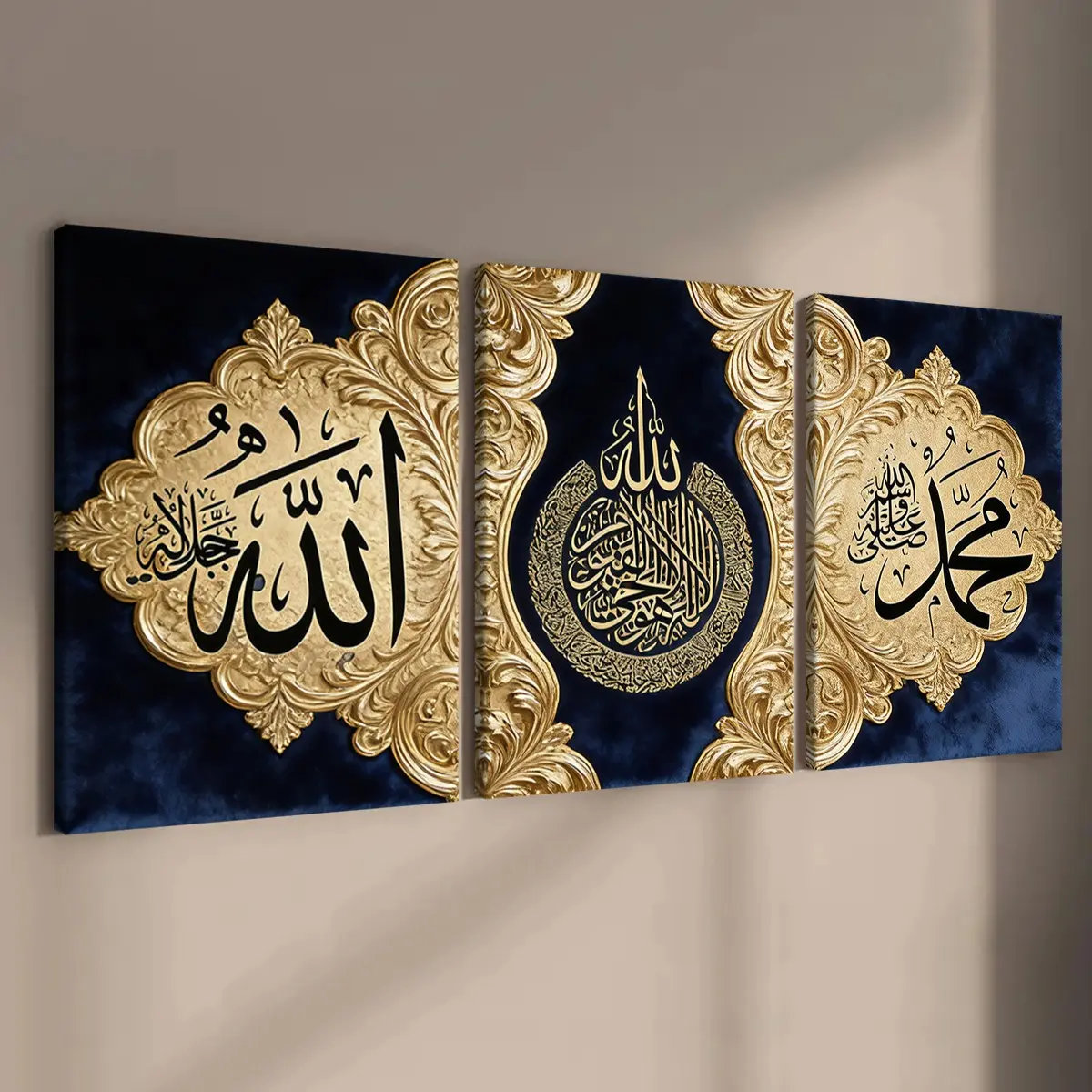 3 count wooden frame canvas, exquisite Islamic calligraphy theme poster, religious praise decoration, Religious Home Decor, Ornate Religious Decor, living room corridor wall art, HD printing, waterproof art