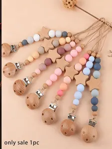 Cute Pacifier Clip & Chain Set, Perfect Gift for Friends, Comfortable Wooden Chain, Holiday Birthday New Year Gifts, Unique Present Idea