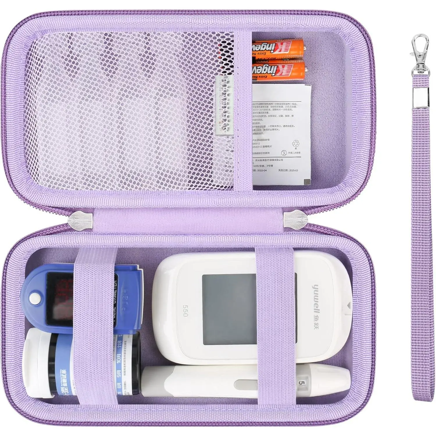 Purple Diabetic Supplies Hard Case - Compact & Perfect Fit, Portable, Lightweight, Dustproof, Durable Organizer with Double Stitching, Mesh Strap for Glucose Monitor Testing Kit (CASE ONLY, Suitable for Camping), Diabetic Accessories Organizer, Double Zip
