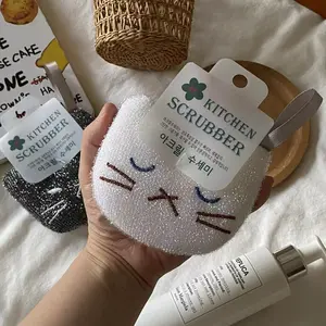 Thick Kitchen Sponge Cleaner Cloth, Cartoon Cat Embroidered Dishwashing Sponge, Non-Scratch Cleaning Pad, Durable and Reusable