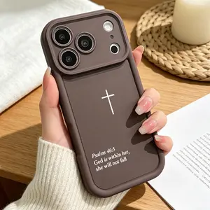 Psalms 46:5 Faith Phone Case for iPhone 17 17 Pro Max Air 16 16 Pro Max Plus 15 15 Pro Max Plus 14 14 Pro Max Plus 13 12 11 God Is Within Her Minimalist Cross Soft Silicone Shockproof Protective Cover Gift TYJT260413002