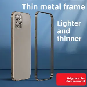 Thin heat dissipation case suitable for iPhone16promax 15 14 13 12 metal frame mobile phone case ultra-thin protective cover