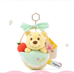 Disney Winnie the Pooh Spring Limited Edition Keychain – Cute Collectible Pendant, Perfect Gift for Pooh Fans, Adorable Honey Bear Sitting in a Floral Basket for Bags & Keys!