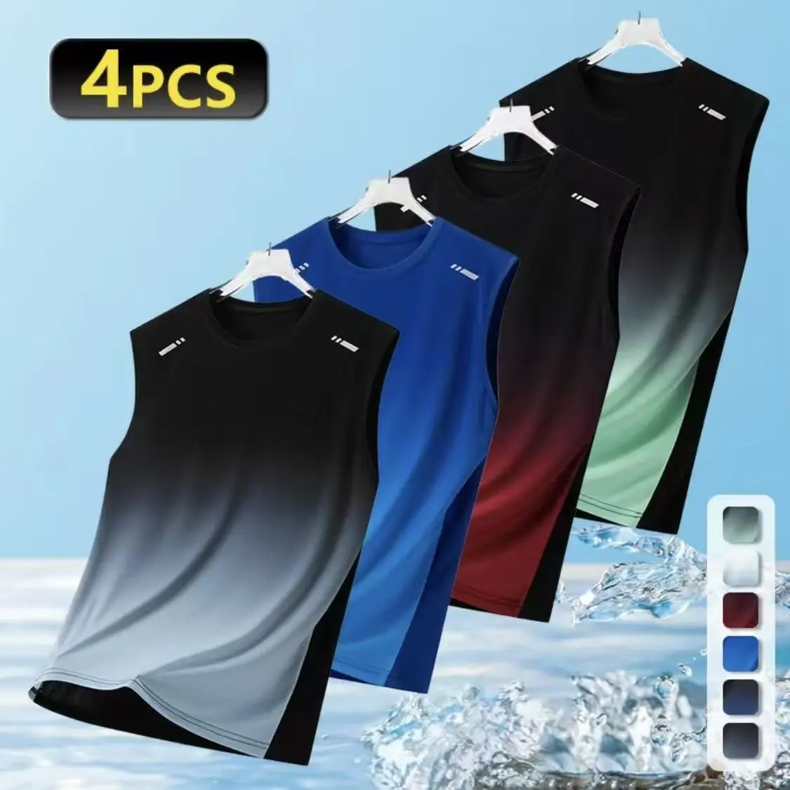 Men’s summer ultra-thin loose-fit tank top set (4 pieces/single piece), stylish printed gradient crew neck breathable athletic wear, suitable for outdoor running and outdoor activities,back to school,back to school shopping