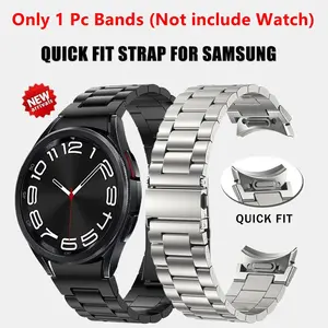 Original Quick Release Metal Smart Watch Strap For Samsung Galaxy Watch 7 FE 44mm 40mm Band Watch 6 5 Pro 6 Classic 47mm 43mm 4 Classic 42mm 46mm Stainless Steel Bands