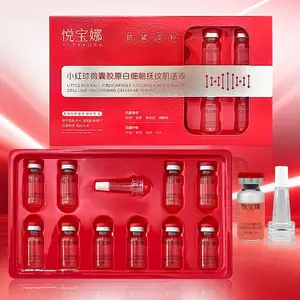 Small Ball Microcyst Collagen Blood Cell Anti-Wrinkle Muscle Activator Liquid, Skin Care Serum, Moisturizing & Firming, Hydrating