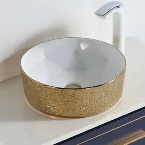 Dowell 16-3/4" Bathroom Round Ceramic Vessel Sink - 6-1/4" Deep - 000 1616 16 Series