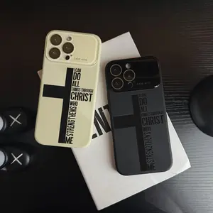 Philippians 4:13 Dopamine Ins style cross phone case, super skin friendly touch, all inclusive lens phone case, suitable for iPhone 17 Promax 16 15 14 Plus 13 12