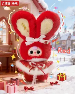 【YDM】babythree - winter service Toy Doll Blind Box Collection