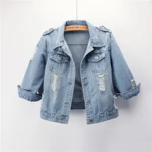 Denim Jacket Women's Short Slim Fit Three-quarter Sleeve Denim Jacket Long Sleeve Top Ripped Large Size summer vest Blue Womenswear plus sizesets