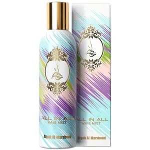 ATYAB AL MARSHOUD Khisla All in All Hair Mist Perfume 125ml - Lightweight and Long-Lasting Hair Perfume for Women with Raspberry, Patchouli, Musk & Pink Pepper - Exquisite Mix of All Khisla's Scent