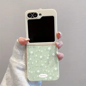 Green Base White Floral Pattern TPU Foldable Anti-Drop Phone Case for Galaxy Z Flip 6, for Galaxy Z Flip 5, for Galaxy Z Flip 4, for Galaxy Z Flip 3 5G, TPU Case Suitable for Samsung Galaxy Full Coverage Lightweight Mixed Solid Shell Scratch Resistant