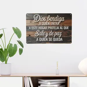 Flat print,1pc Aluminum "Dios bendiga a quien entra" Spanish Religious Metal Sign.Vintage Imitation wood grain ,Waterproof & Weather Resistant, Perfect for Front Door, Living Room, Prayer Space.Thoughtful Housewarming Gift for Spanish Christian Homeowner