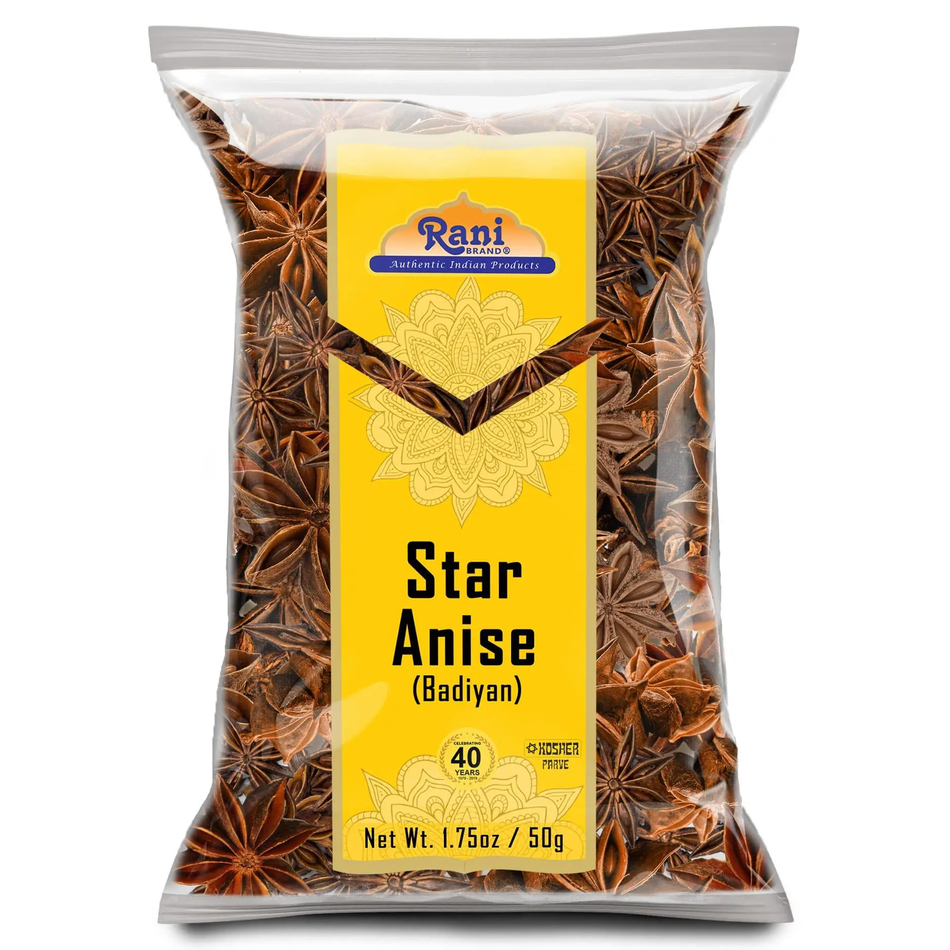 Rani Star Anise Seeds, Whole Pods (Badian Khatai) Spice 1.75oz (50g) ~ All Natural | Gluten Friendly | Kosher | Vegan | Whole Chinese Anise Star Sun Dried Spice, Anis Estrella / Illicium Verum, Widely Used for Baking, Drinks, Cooking, and Tea