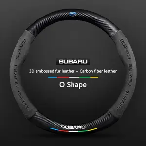 Car Suede Carbon Fiber Anti-Slip Ventilated Steering Wheel Cover, Compatible with Subaru Sti Brz Wrx Xv Ascent Forester Outback Impreza Legacy