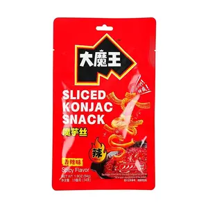 YANJINPUZI Konjac Noodles Spicy Flavor - 54g Instant Shirataki Noodles Snack, Low Carb, Vegan, Gluten-Free