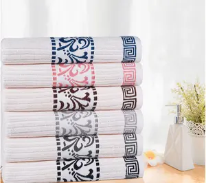 Superior Cotton 8-Piece Athens Embroidered Absorbent Towel Set