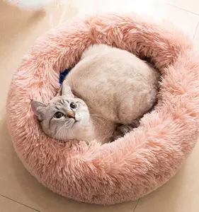 Cat Beds for Indoor Cats - Cat Bed Washable 20/24 inches, Dog Beds for Small Medium Dogs, Anti Anxiety Round Fluffy Plush Faux Fur Pet Bed, Thick Bottom (Pink, Medium)