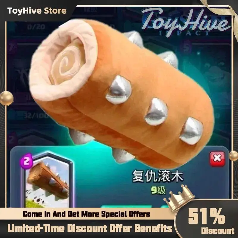 35cm New Clash Royale Log Rolling Wood Stuffed Toy - Soft Adorable Stuffed Animal, Birthday Gift, Home Decor Ornament, Stuffed Animals