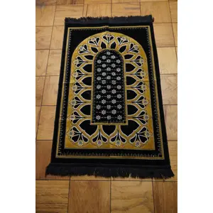 Lightweight Turkish Prayer Mat