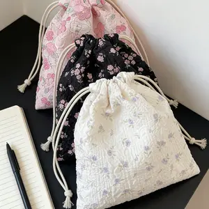 Drawstring Makeup Bag, Portable Cosmetic Pouch, Dustproof Storage Bag, Multifunctional Cloth Bag, Travel Essentials, Perfect Gift