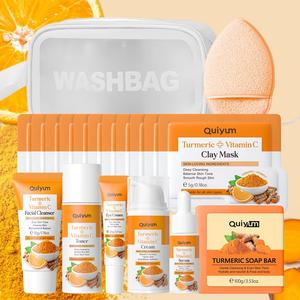 turmeric skin care set, 1 set facial cleanser & toner & serum & eye cream & face cream & soap & makeup bag & 12pcs mud mask, moisturizing skin care kit for women