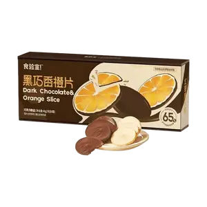 Food Laboratory Dark Chocolate Orange Slices - Pure Cocoa Butter, Low Calorie, High Fiber, 0 White Sugar, 8 Bags (48g) - Viral Snack