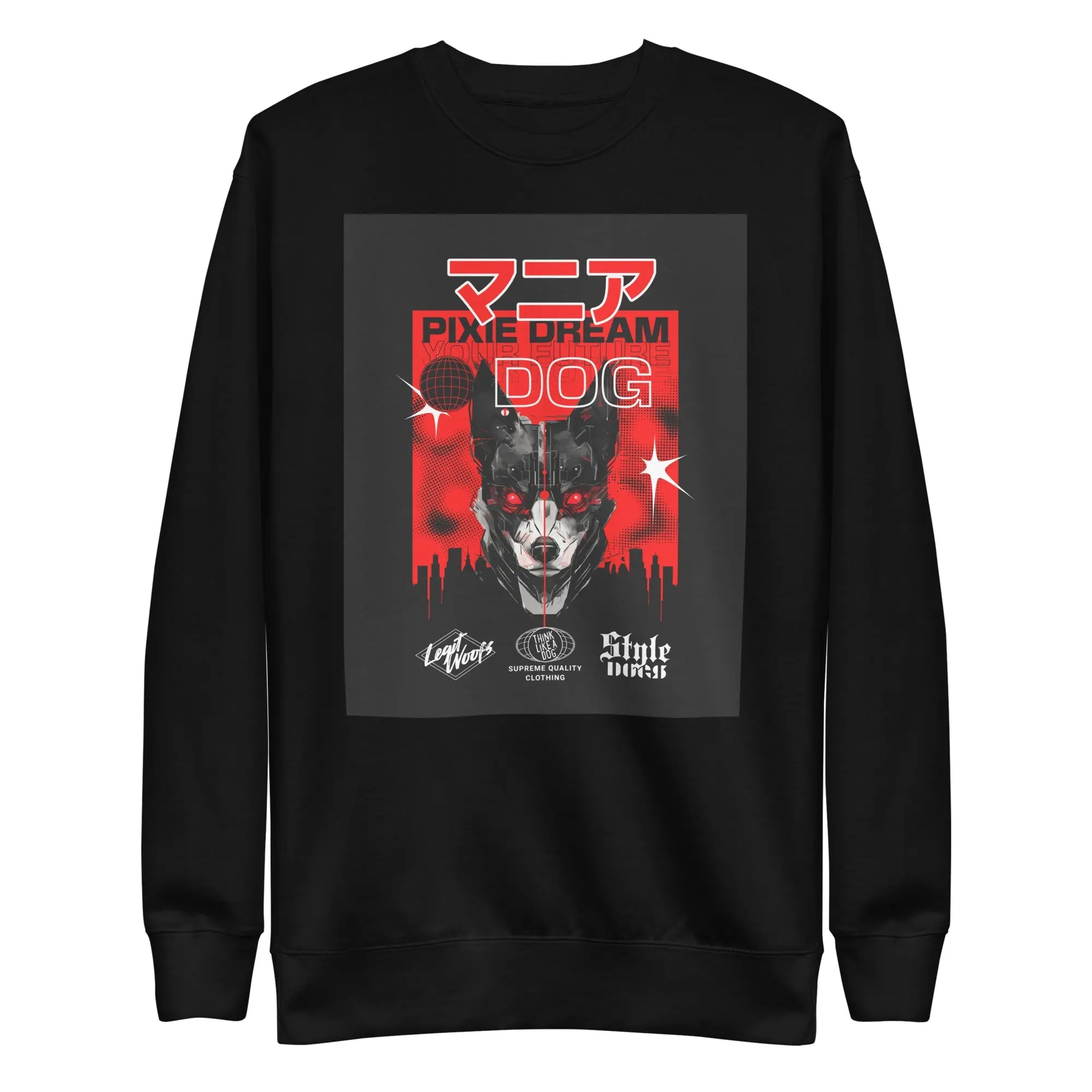 Manic Pixie Dream Dog — Kanji Sweatshirt