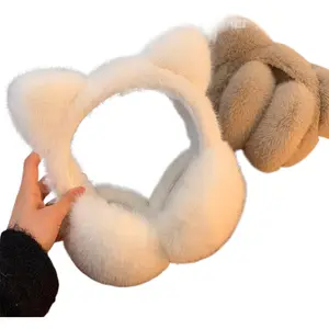 Girls Cute Cat Ear Plush Ear Muffs Winter Student Riding Warm Ear Protection Windproof Cold-Proof Ear Covers