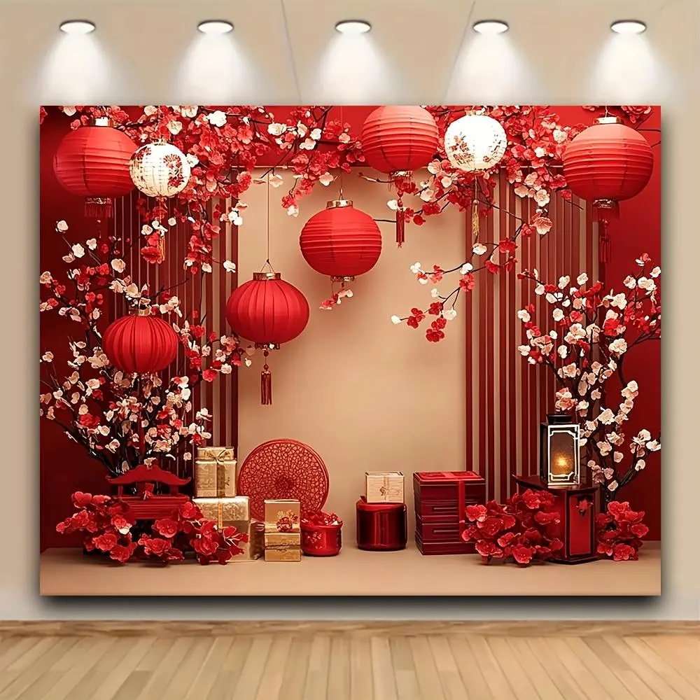 1PC Polyester 2D Flat Chinese-Style New Year Spring Festival Backdrop - Festive Red Lantern Plum Blossom Design, Indoor/Outdoor Photography & Birthday Event Decorative Curtain Banner