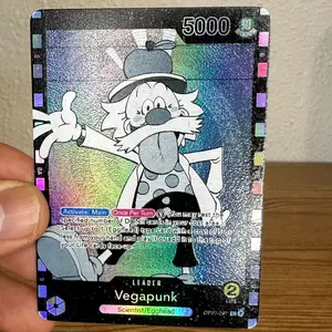 OP07 - Vegapunk - 1950s