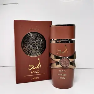 Asad Bourbon for Men – Warm Spicy Vanilla Cologne | Long Lasting Bold Fragrance | Fall & Winter Date Night Scent 3.4oz