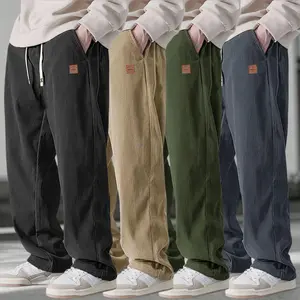 Men’s four-piece casual pants set for spring/autumn: gray, khaki, black, and green. Simple, versatile design with drawstring; loose and comfortable long pants suitable for men’s activities. summervibes,summervibes