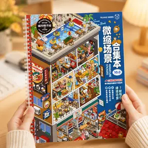3D Telado Vol. 10 Miniature Scene Sticker Book with Tweezers, Urban Cubicle Stickers with 7 New Scenes, DIY Scrapbooking Craft Supply, Creative mini gifts for Adults