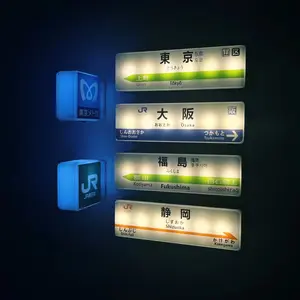 Japanese Shinkansen LED Fridge Magnet