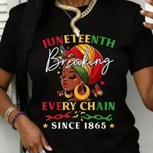 Juneteenth Breaking Every Chain Since 1865 Black and White T-Shirt for Women  - Celebrate Freedom Independence Day Holiday Gift
