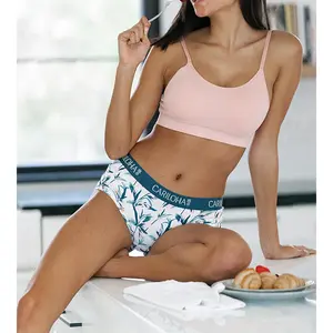 Bamboo Boyshort Brief - Caribbean Jade Print