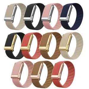 In Stock Knitted Whoop Band - Sporty Sports Wristbands, Wearable Tech Accessories Compatible with Whoop 5.0, 1+, Peak, MG ECG Watches (Strap Only, Multiple Frame Options Including Rose Gold)