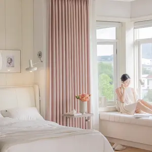 Double-Sided Thickened Plain Color Dark Pattern High Light Blocking Curtain, Home Decoration Curtain, 100% Ultrafine Polyester, Cotton-Like Texture, Ideal for Living Room & Bedroom