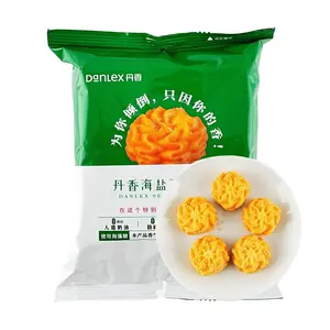 DANXIANG Sea Salt Butter Cookies 100g - Crispy & Rich Flavor, Pure Animal Butter, No Additives, Clean Ingredients