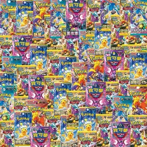 Pokemon Pack/Packs