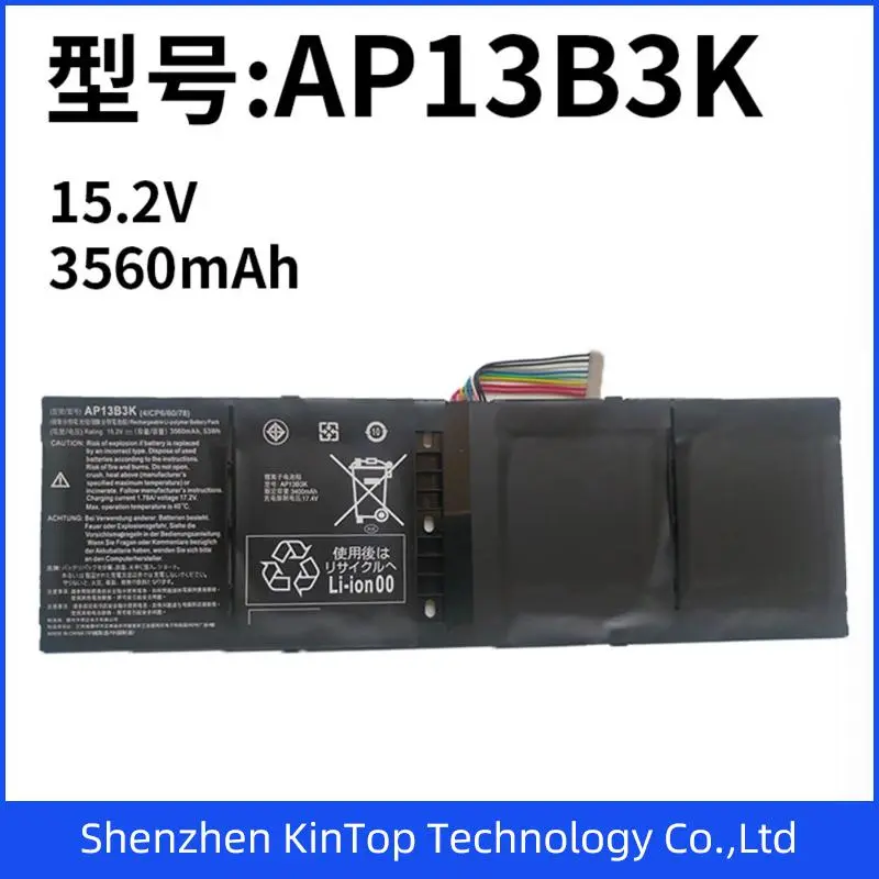 15.2V3560mAh Black Laptop Battery for Acer AP13B3K for Acer Aspire V5 R7 V5 572g V5 573G V5 472g V5 473G V5 552g M5 583p V5 572p R7 571
