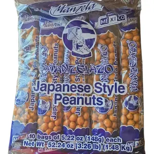 Manzela Japanese Style Peanuts 10 Bags of 5.22 oz (148g) - Sweet Snack