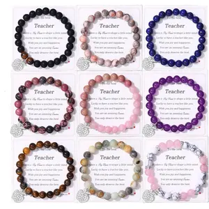 Teacher Appreciation Gifts: 9-Piece Natural Bead Bracelet Set with Apple Pendant & Message Card - Perfect Jewelry Gift for Men & Women Educators