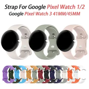 Soft Silicone Strap for Google Pixel Watch 4 3 45mm 41mm No Gap Bracelet Correa replaceable Wearable wristband for Google Pixel Watch 3/2 Band Replacement Strap