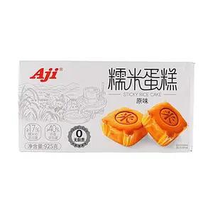 AJI Original Glutinous Rice Cake 925g - Healthy Breakfast, Gluten-Free Mochi Snack