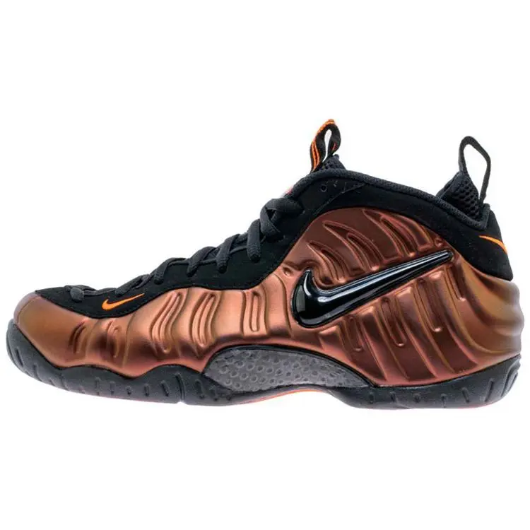 Nike Air Foamposite Pro 'Hyper Crimson' Unisex Basketball Shoes, Casual Wear Men's Casual Trainers, Style 624041-800