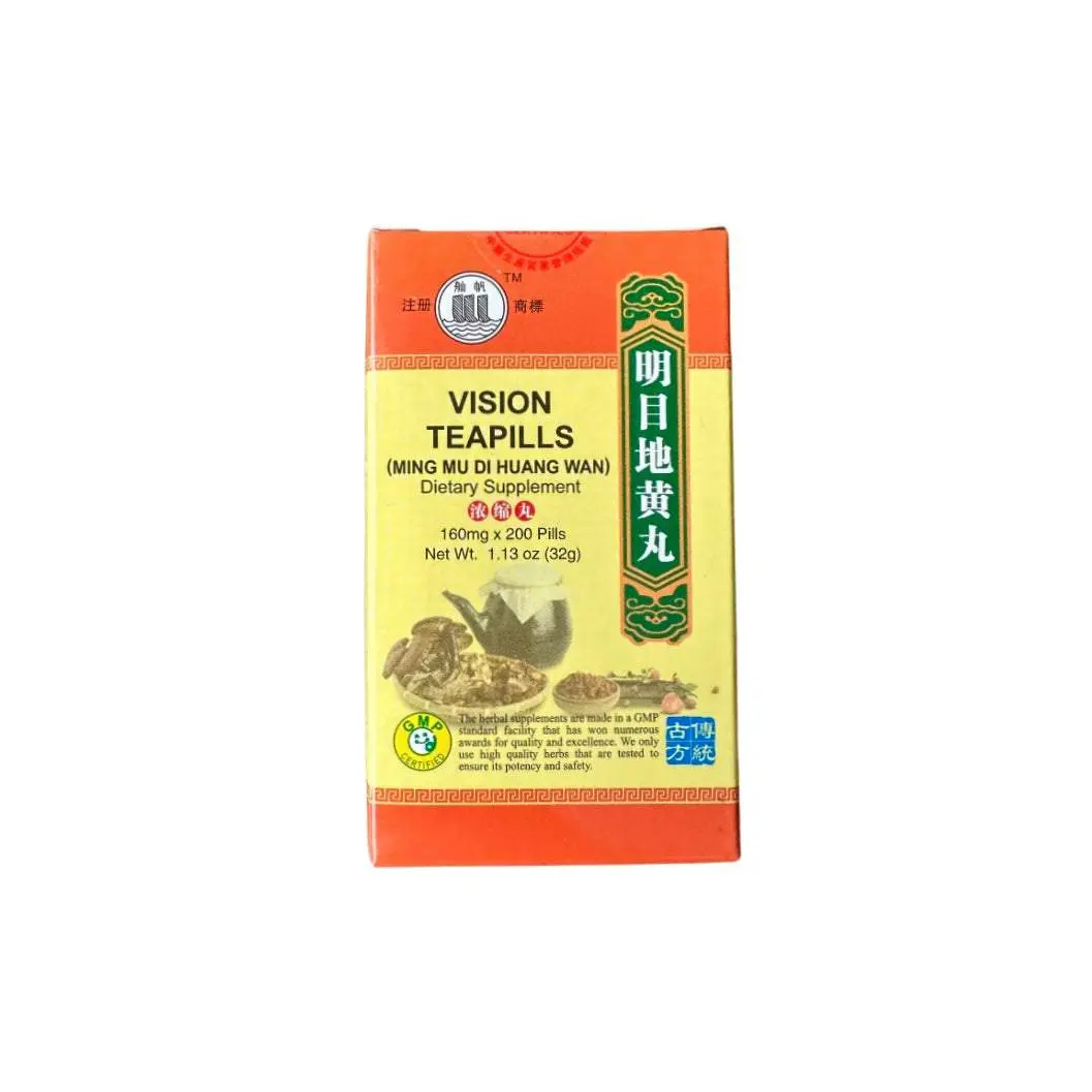 Vision Teapills - Ming Mu Di Huang (Eye Issues)